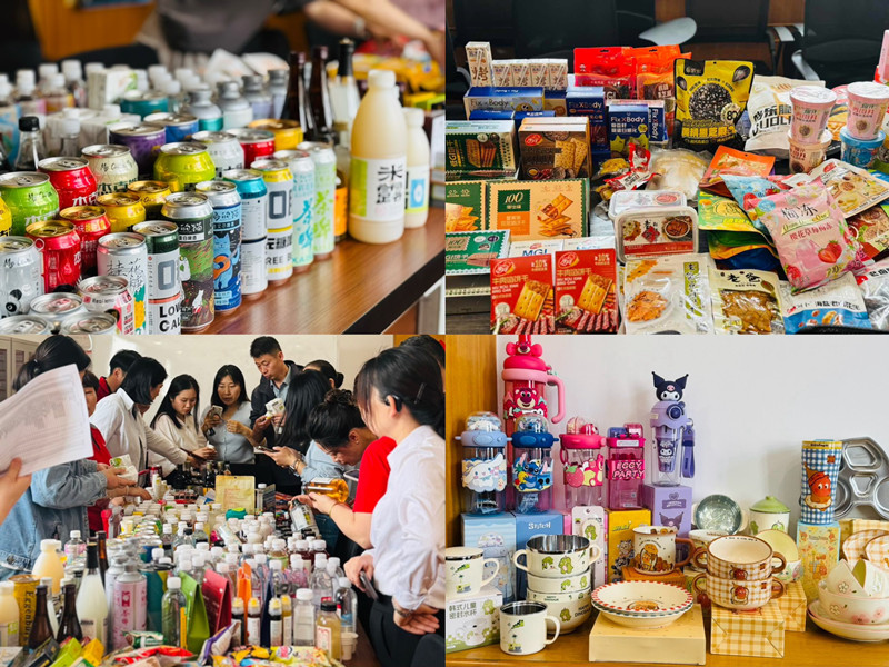 首页|yl6809永利集团有限公司官方网站