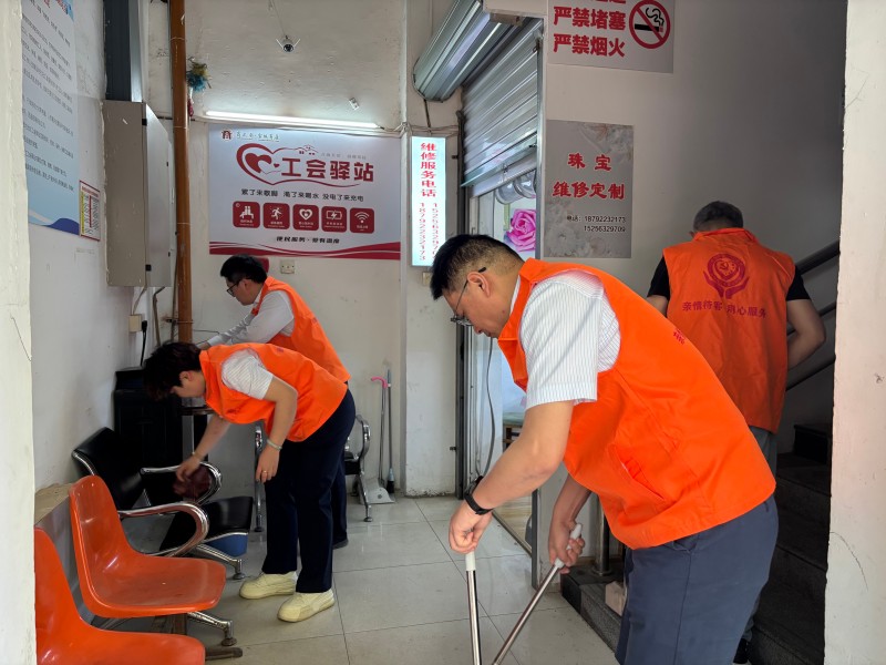 首页|yl6809永利集团有限公司官方网站