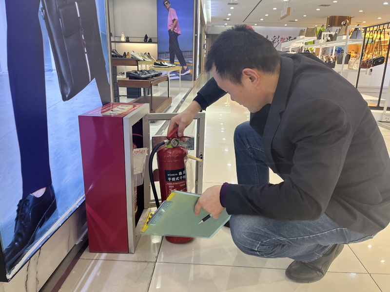 首页|yl6809永利集团有限公司官方网站