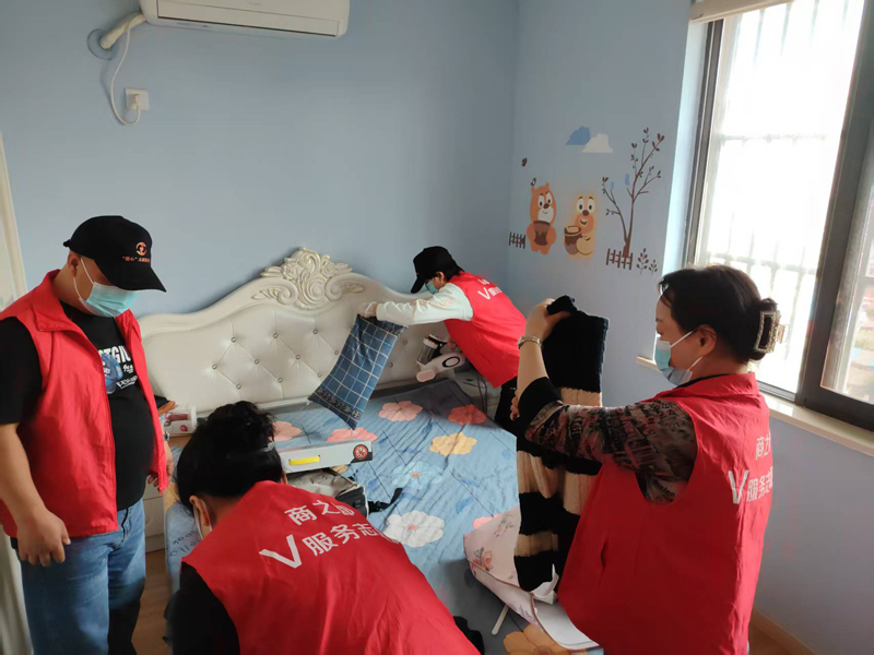 首页|yl6809永利集团有限公司官方网站