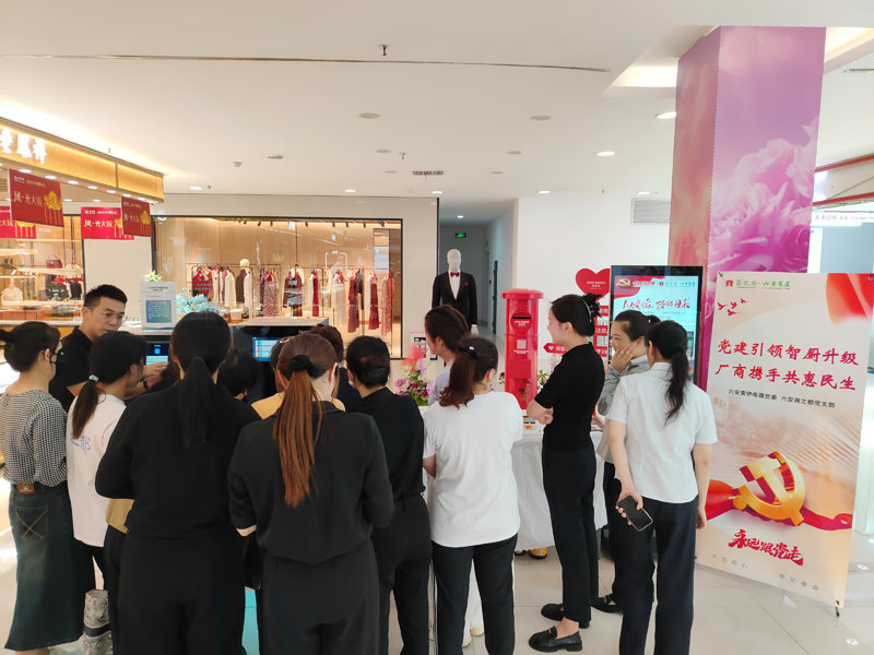 首页|yl6809永利集团有限公司官方网站