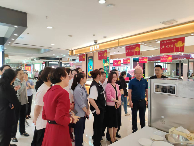 首页|yl6809永利集团有限公司官方网站