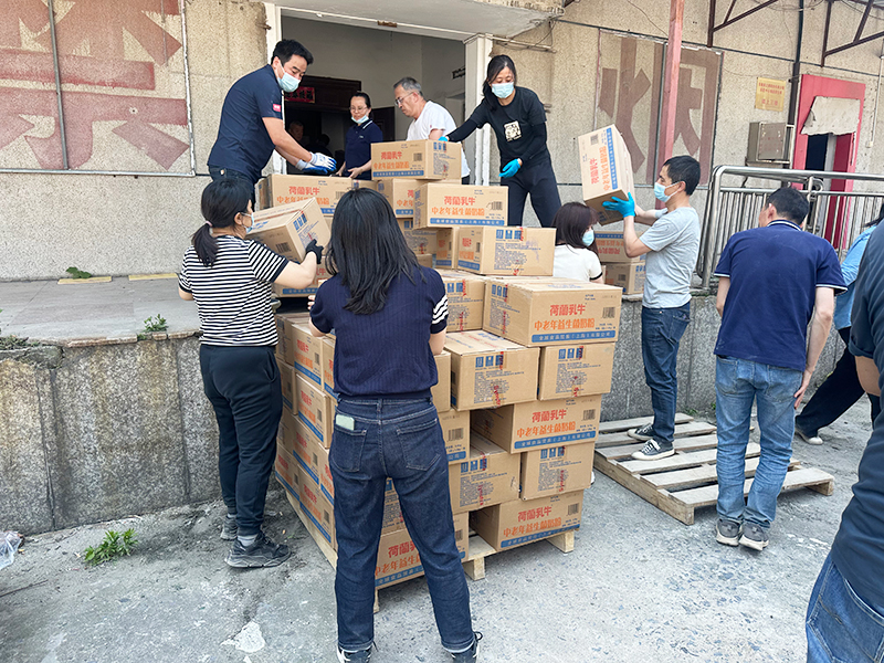 首页|yl6809永利集团有限公司官方网站