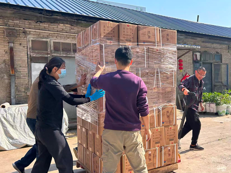 首页|yl6809永利集团有限公司官方网站