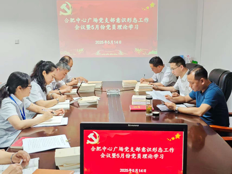 首页|yl6809永利集团有限公司官方网站