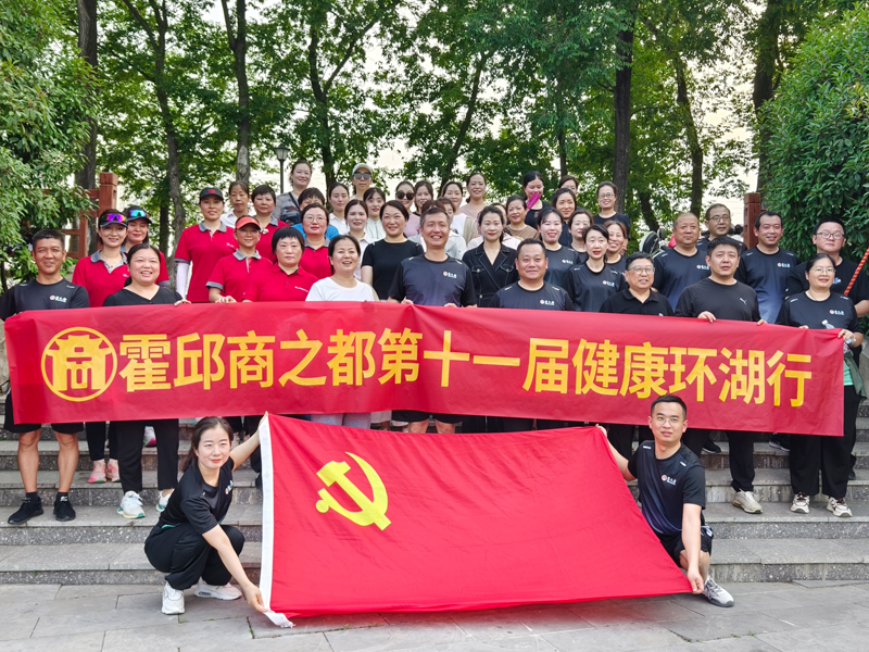 首页|yl6809永利集团有限公司官方网站