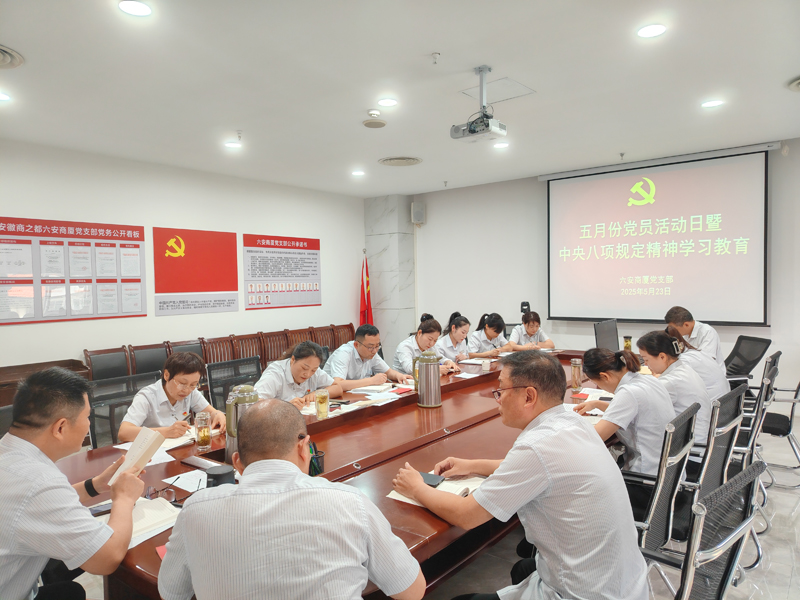 首页|yl6809永利集团有限公司官方网站