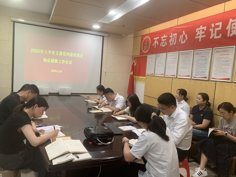 首页|yl6809永利集团有限公司官方网站