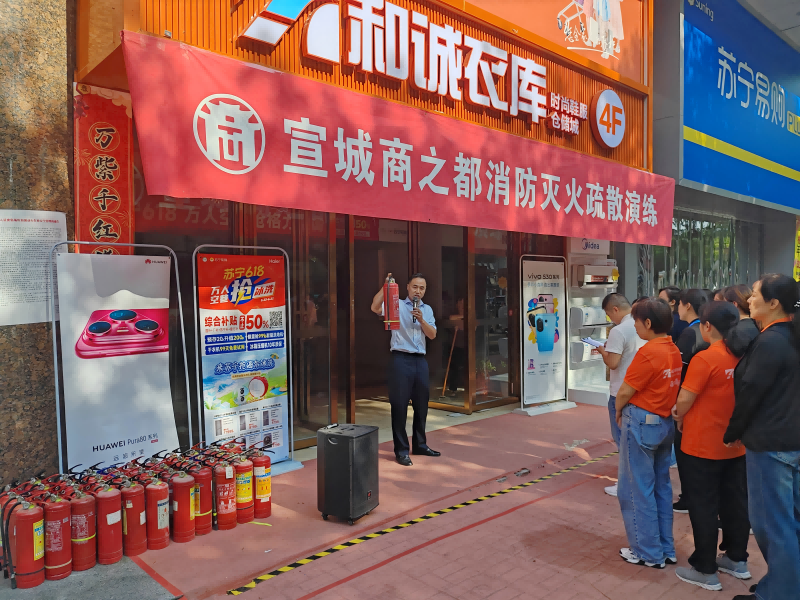 首页|yl6809永利集团有限公司官方网站