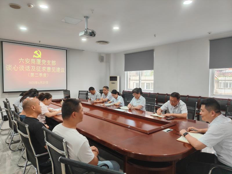 首页|yl6809永利集团有限公司官方网站