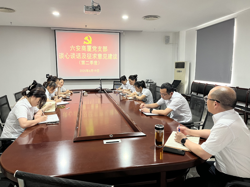 首页|yl6809永利集团有限公司官方网站