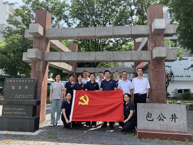 首页|yl6809永利集团有限公司官方网站