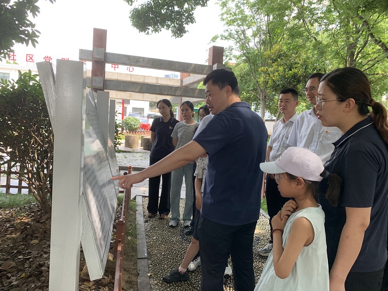 首页|yl6809永利集团有限公司官方网站