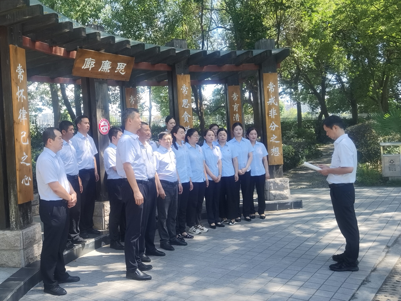 首页|yl6809永利集团有限公司官方网站