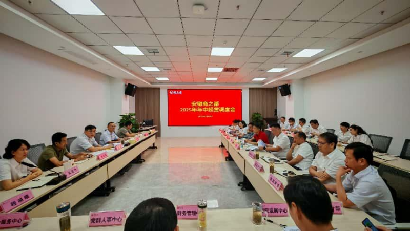 首页|yl6809永利集团有限公司官方网站