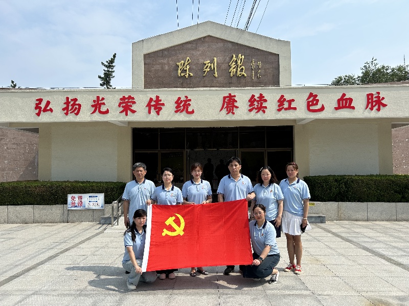 首页|yl6809永利集团有限公司官方网站