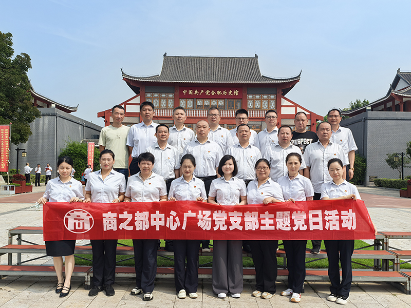 首页|yl6809永利集团有限公司官方网站