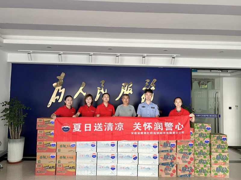 首页|yl6809永利集团有限公司官方网站