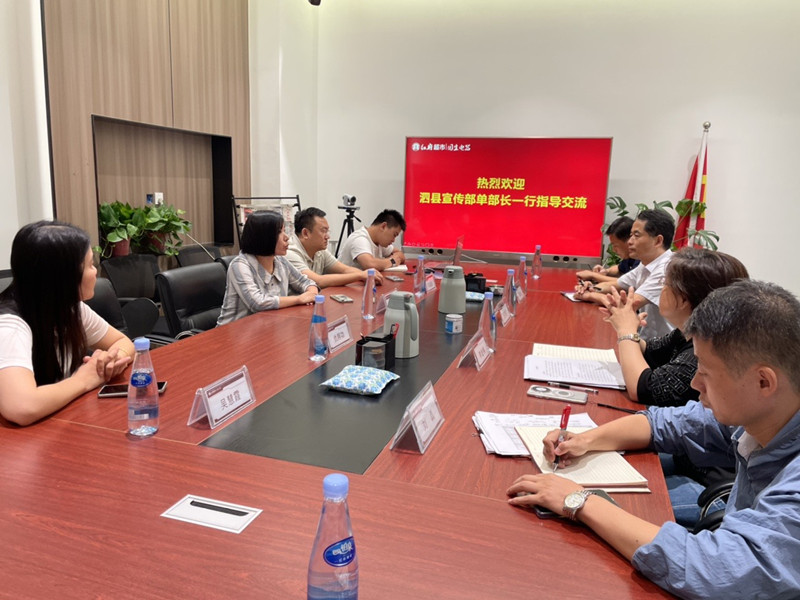 首页|yl6809永利集团有限公司官方网站