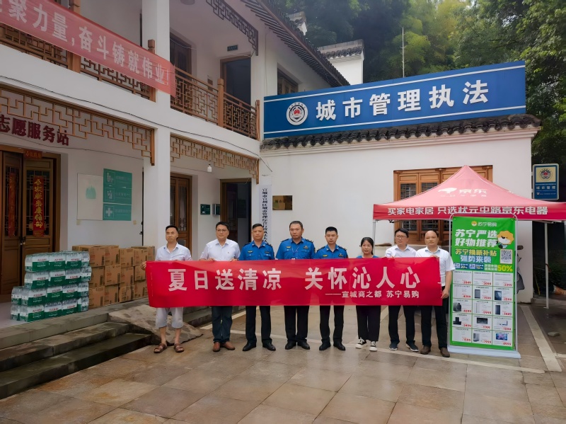 首页|yl6809永利集团有限公司官方网站