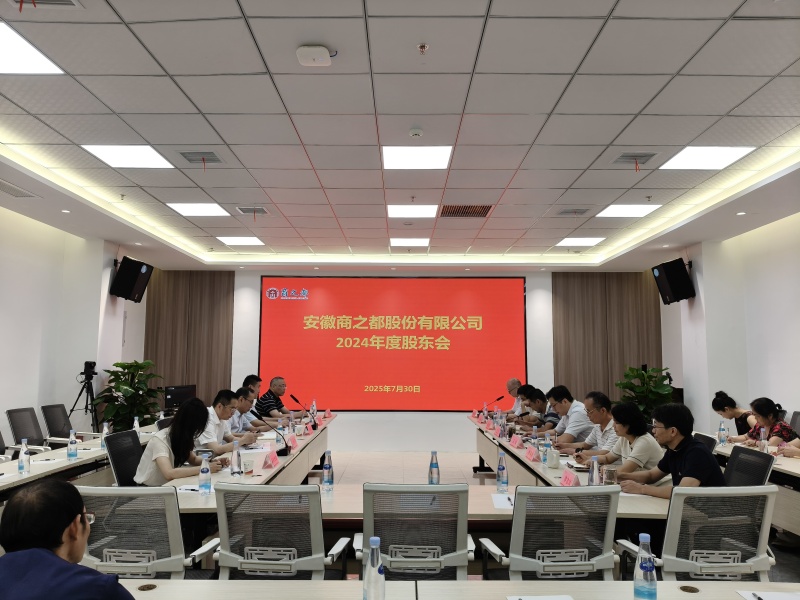 首页|yl6809永利集团有限公司官方网站