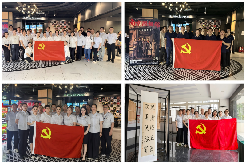 首页|yl6809永利集团有限公司官方网站