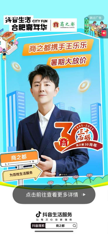 首页|yl6809永利集团有限公司官方网站