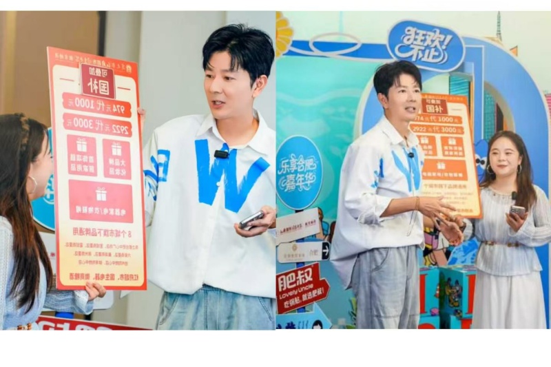 首页|yl6809永利集团有限公司官方网站