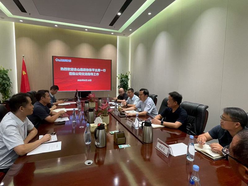 首页|yl6809永利集团有限公司官方网站