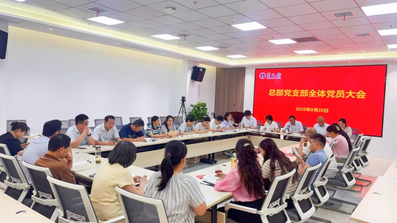 首页|yl6809永利集团有限公司官方网站