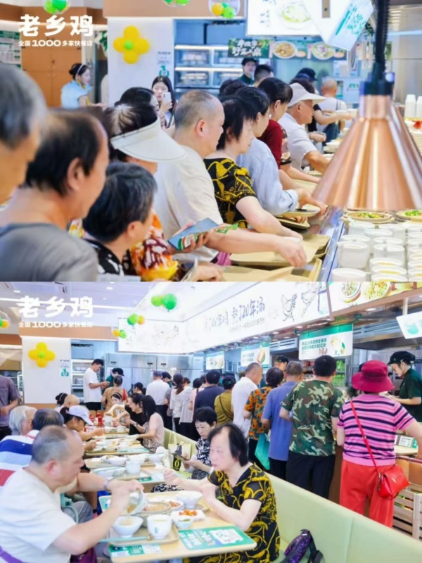 首页|yl6809永利集团有限公司官方网站