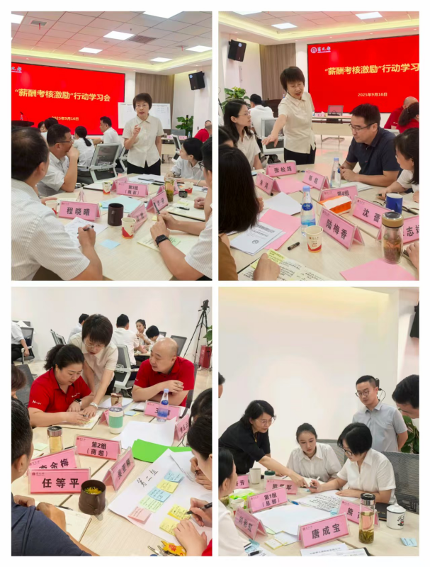 首页|yl6809永利集团有限公司官方网站