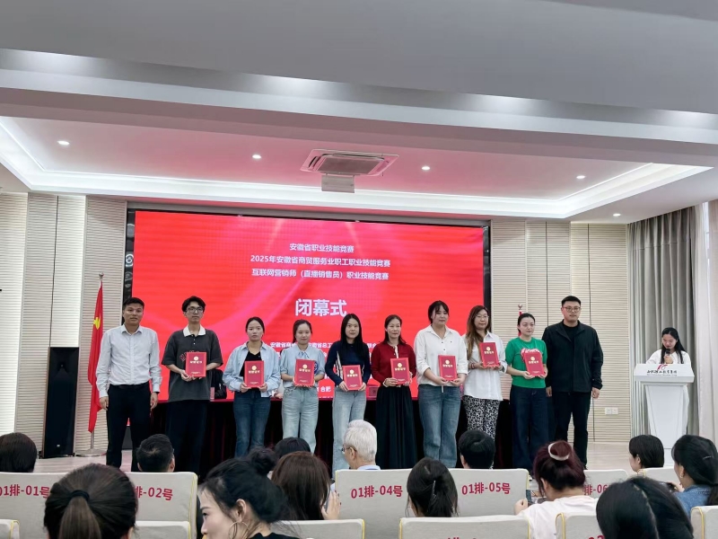 首页|yl6809永利集团有限公司官方网站