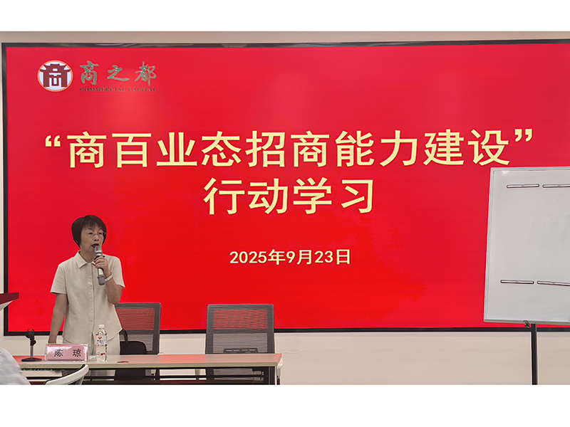 首页|yl6809永利集团有限公司官方网站