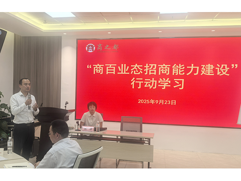 首页|yl6809永利集团有限公司官方网站