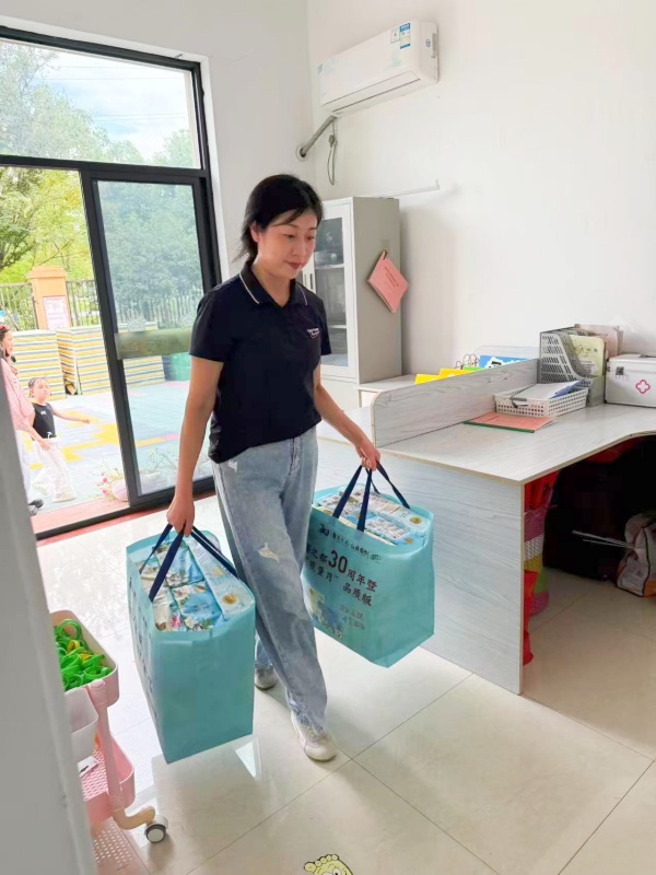 首页|yl6809永利集团有限公司官方网站