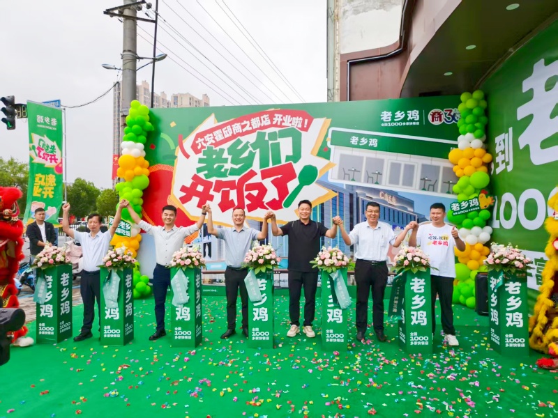 首页|yl6809永利集团有限公司官方网站