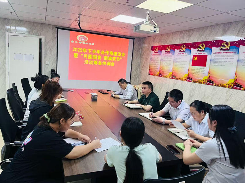 首页|yl6809永利集团有限公司官方网站