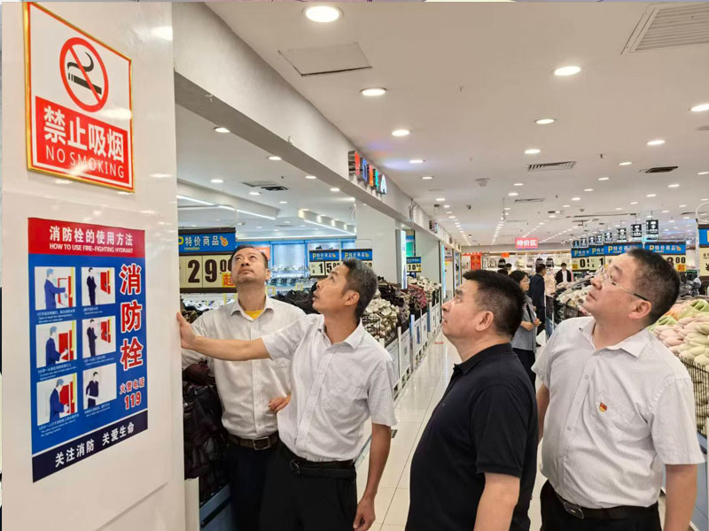 首页|yl6809永利集团有限公司官方网站