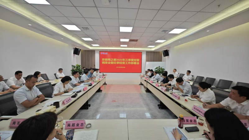 首页|yl6809永利集团有限公司官方网站