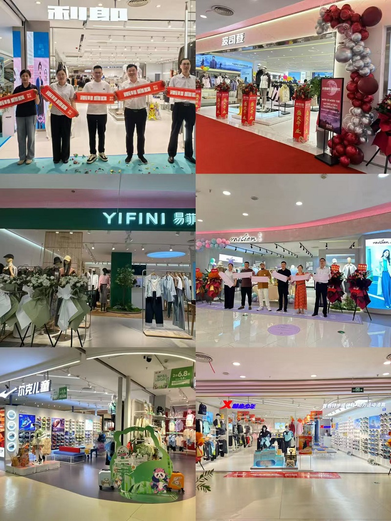 首页|yl6809永利集团有限公司官方网站