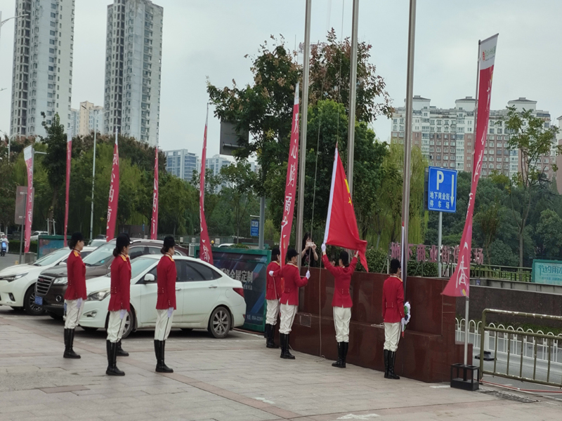 首页|yl6809永利集团有限公司官方网站