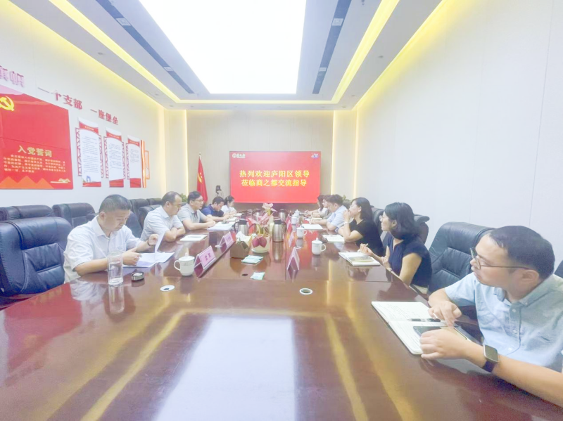 首页|yl6809永利集团有限公司官方网站