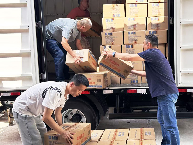 首页|yl6809永利集团有限公司官方网站