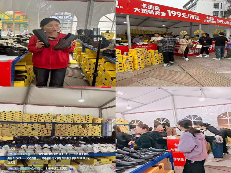 首页|yl6809永利集团有限公司官方网站