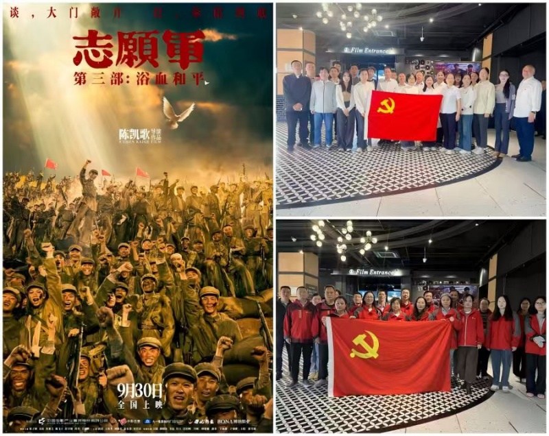 首页|yl6809永利集团有限公司官方网站