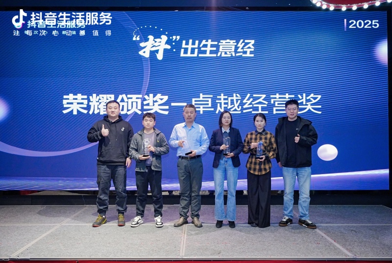 首页|yl6809永利集团有限公司官方网站