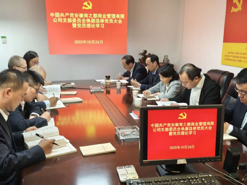 首页|yl6809永利集团有限公司官方网站