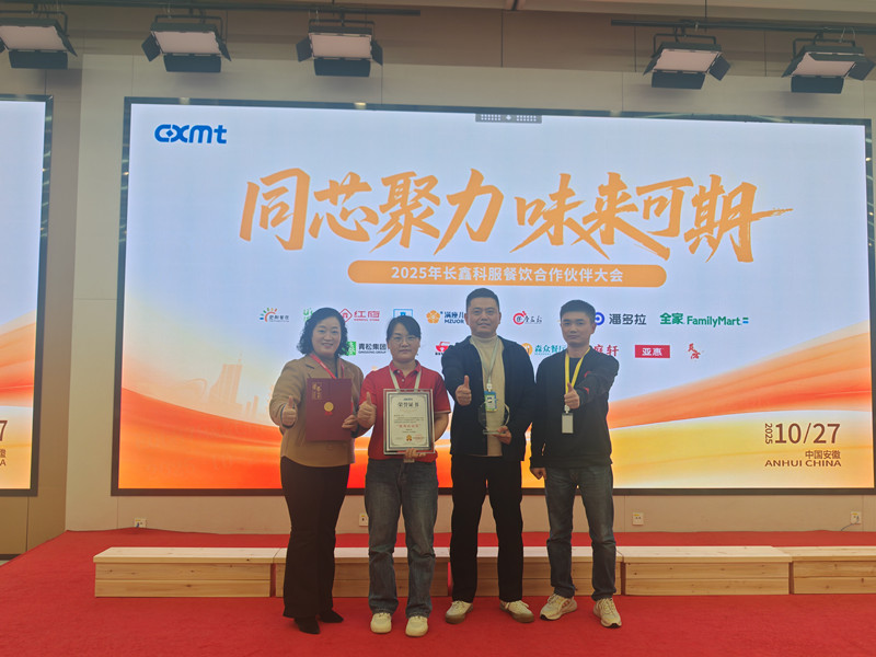 首页|yl6809永利集团有限公司官方网站