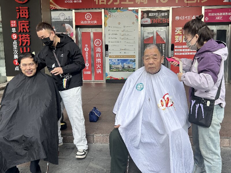 首页|yl6809永利集团有限公司官方网站